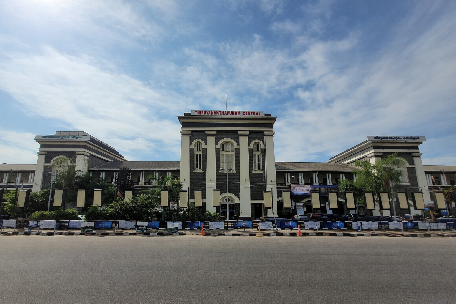 Redevelopment of Trivandrum Central Railway Station